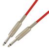 CANARE PROFESSIONAL CABLE 1m Red G01 Shielded Cable