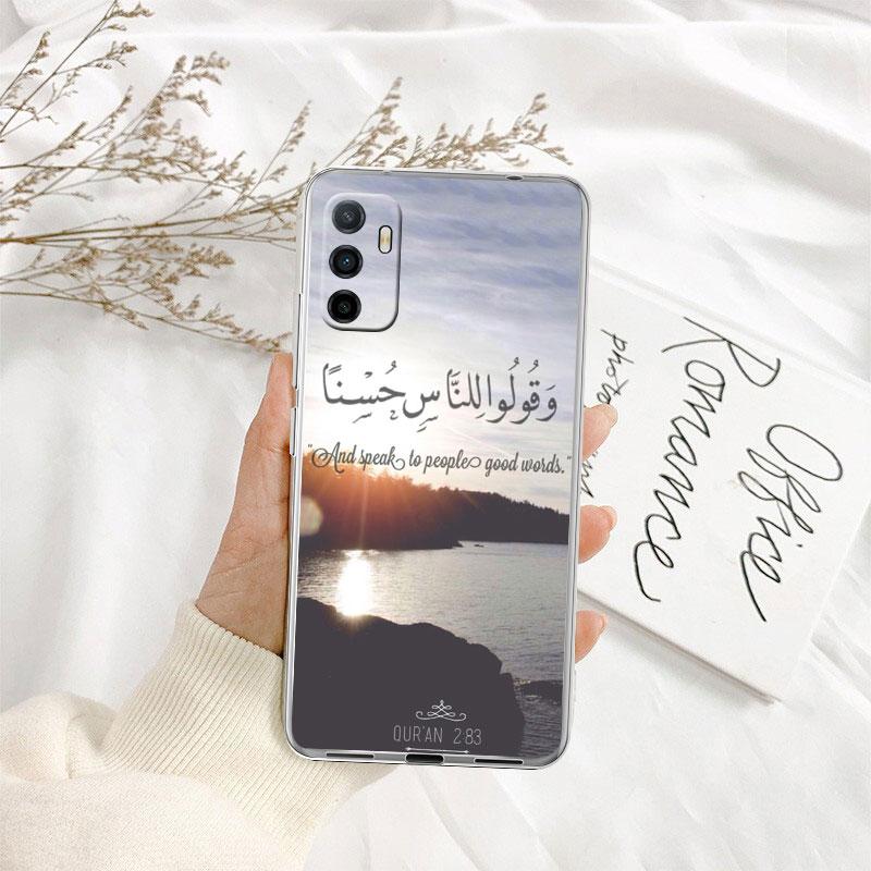 

IK49 Muslim Eyes Text Phone Case for Motorola Moto E13 E15 E20 E22 E22I E22S E30 E32 E40 E7 E7I G Plus Power Play Stylus G22 G14 Motorola Moto G Stylus 5G (2024)