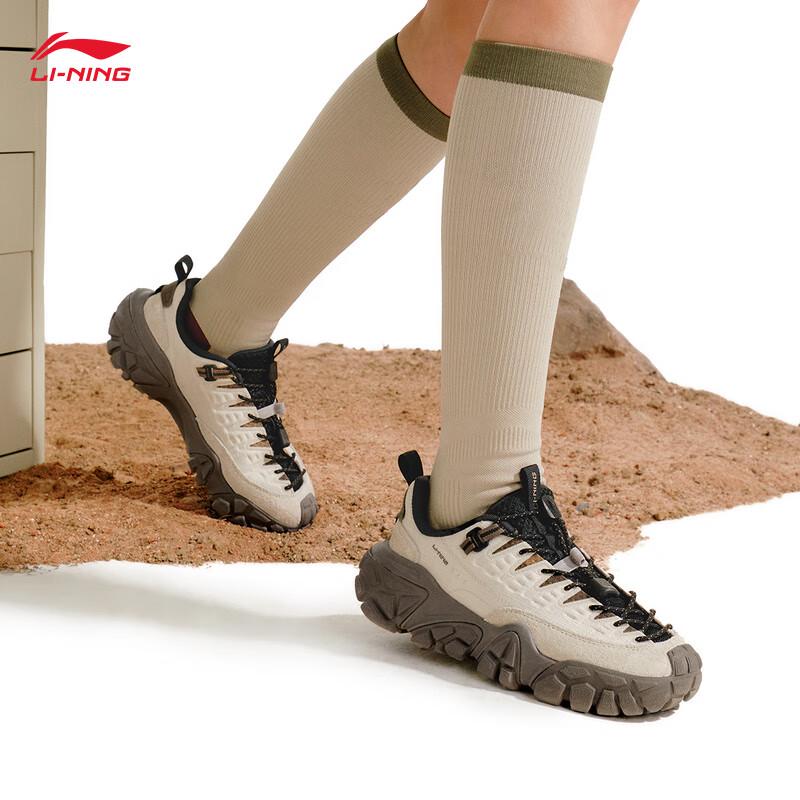 Li-Ning Dune Classic Casual Women's Shoes
