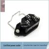 3-Pin Copper AC Power Socket with Anti-Pull-Out Buckle