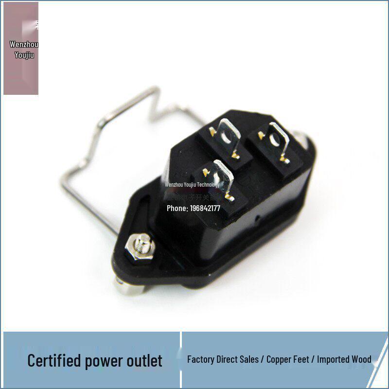 3-Pin Copper AC Power Socket with Anti-Pull-Out Buckle