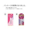 Vivi Vivi Color-Maintaining Mist 40ml Keeps your makeup even with a mask. Waterproof, sebum-proof, and abrasion-proof. Keep your entire makeup with th