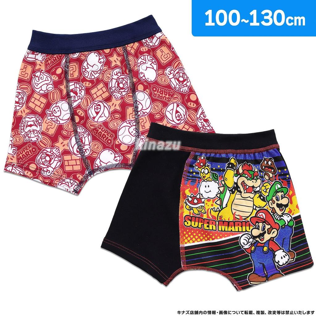Airin Bandai Super Mario Premium Boxer Briefs, 2-Pack, Pattern A (Sizes 100cm/110cm/120cm), Boys Assorted, 572
