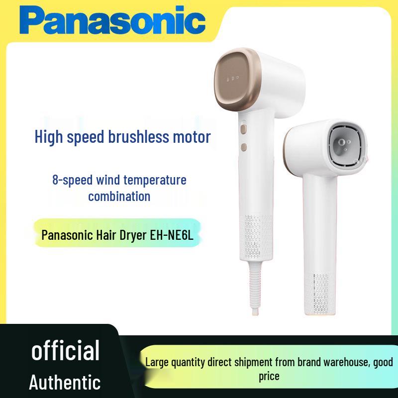 Panasonic EH-NE6L High-Speed Hair Dryer with Negative Ion and Temperature Control зелёный