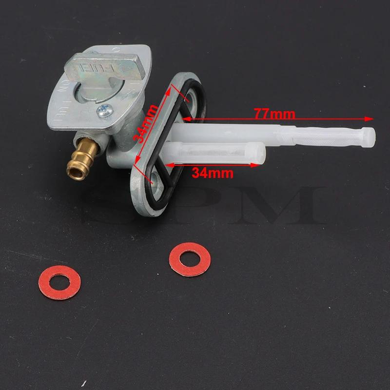 Comutator robinet rezervor combustibil gaz motocicletă universal 34mm Robinet supapă Petcock ATV Quad MX Dirt Pit Bike Motocicletă Pentru Yamaha TTR125 250