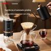 SIMELO Electric Grinder Hand Pour Coffee Gift Set