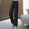 Stylish Women's High-Waisted Wide-Leg Pants - Summer Thin & Comfortable