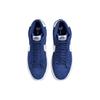 Nike Zoom Blazer Mid SB Deep Royal Blue Unisex-Sneakers Weiß Sail 864349-403