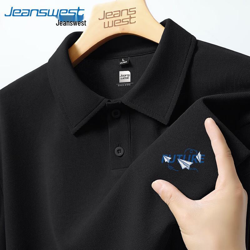 Мужская вафельная рубашка-поло Jeanswest L