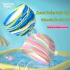 Children's Comfortable Swimming Cap
