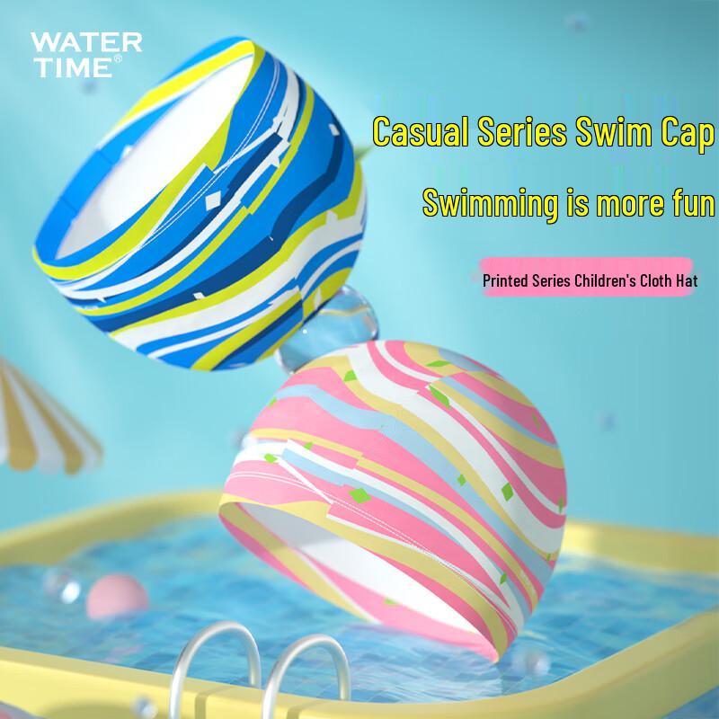 Children's Comfortable Swimming Cap
