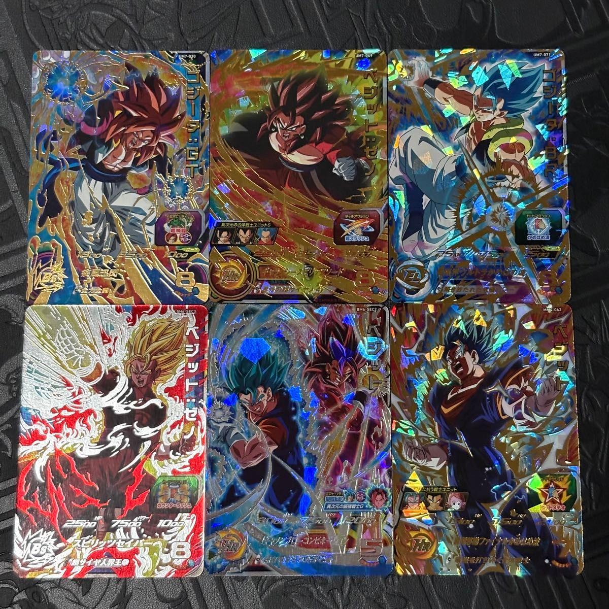 Used Dragon Ball Heroes Combined Warrior UR/SEC 6-piece set