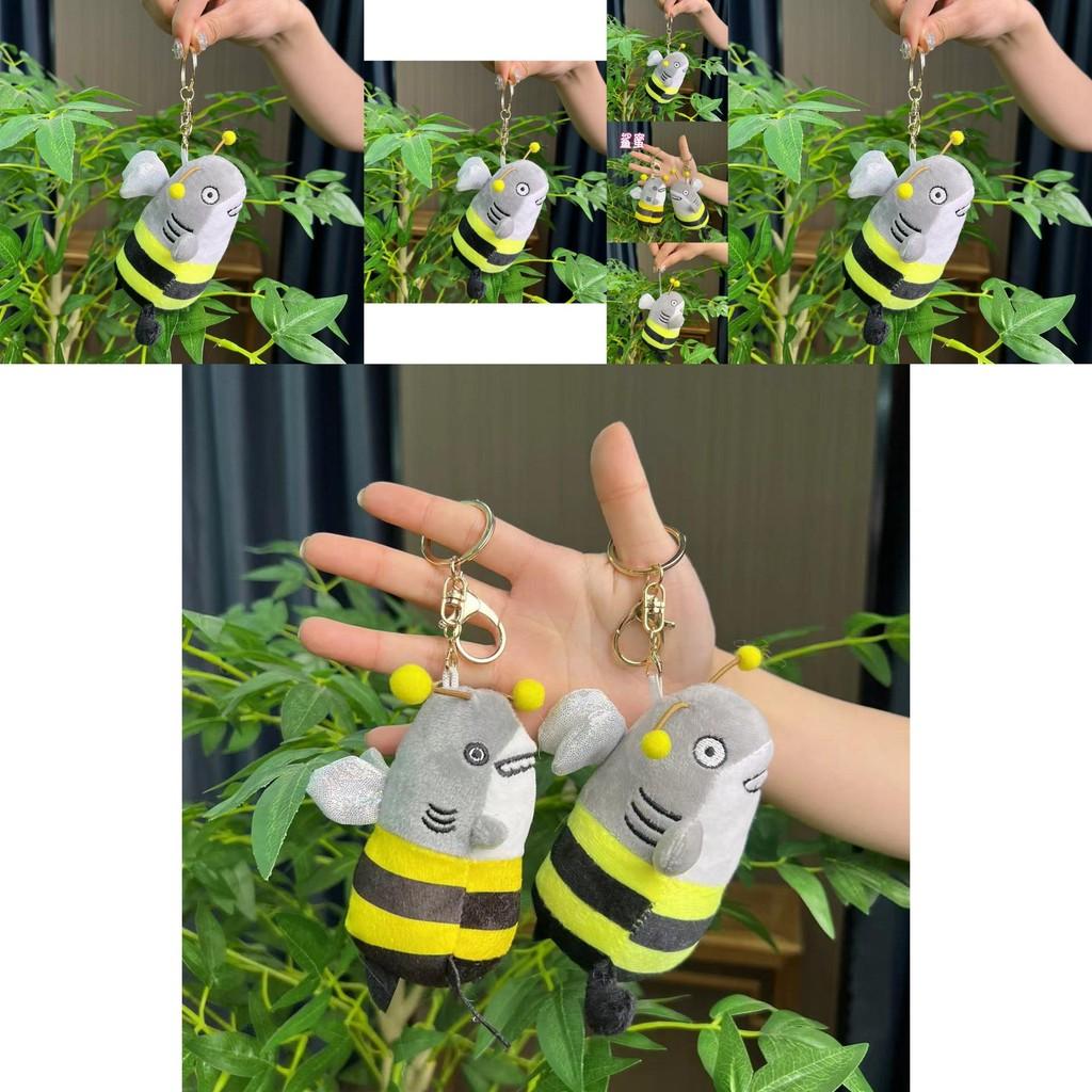 Soft And Cuddly 13cm Shark Bee Plush Toy Keychain Ideal For Collectors And Kids