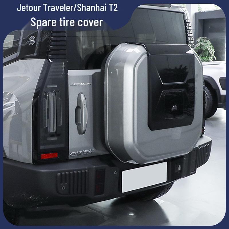 Authentic Chery Jetour Traveler ShanHai T2 Backpack Spare Tire Cover