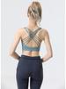 Uarun Women's Sports Bra: Beautiful Back, Cross Eight Straps, High Elastic, Comfortable, Naked Feeling Yoga Bra