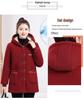 Mom's Winter Wear Fleece-Lined Lambswool Hooded Coat for Middle-Aged & Elderly Women