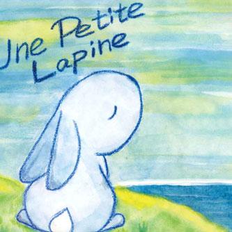 

CD JUNKO EGUCHI - Une Petite Lapine AP006 NOT ON LABEL Japan Japanese Pop/Rock Used