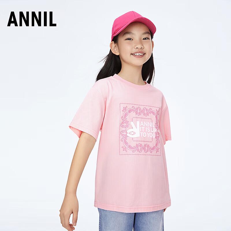 Annil Unisex Kids  Round Neck Short Sleeve Knit Top 120