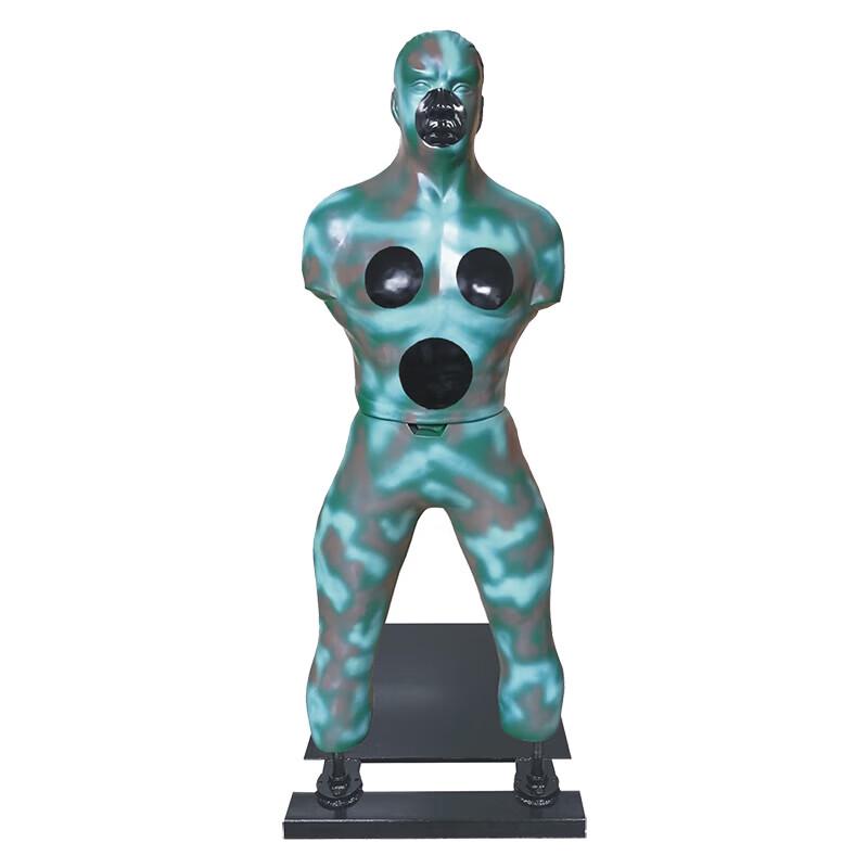 Zhong Quan Wang Mobile Human Dummy Target