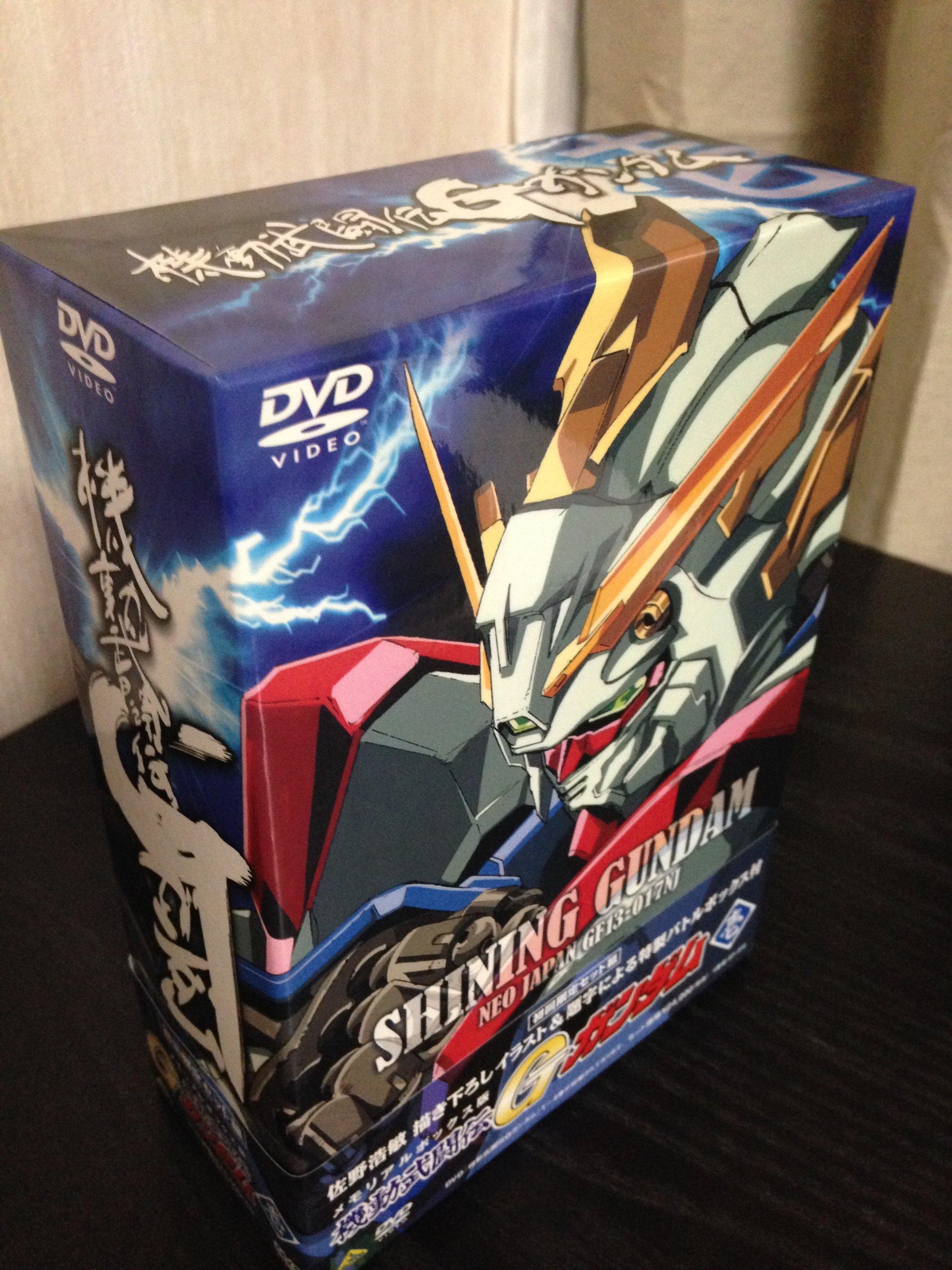 

Mobile Fighter G Gundam DVD BOX 1