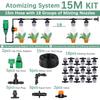 30-10m 60W Self-priming Pump Kit Misting Cooling System 1/4" 4/7mm Adjustable Nozzle Atomizer Sprayer Garden Irrigation Watering