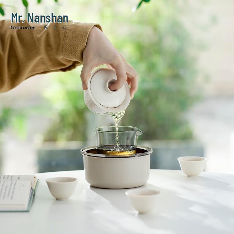 Nanshan Mr. Portable Ceramic Travel Tea Set