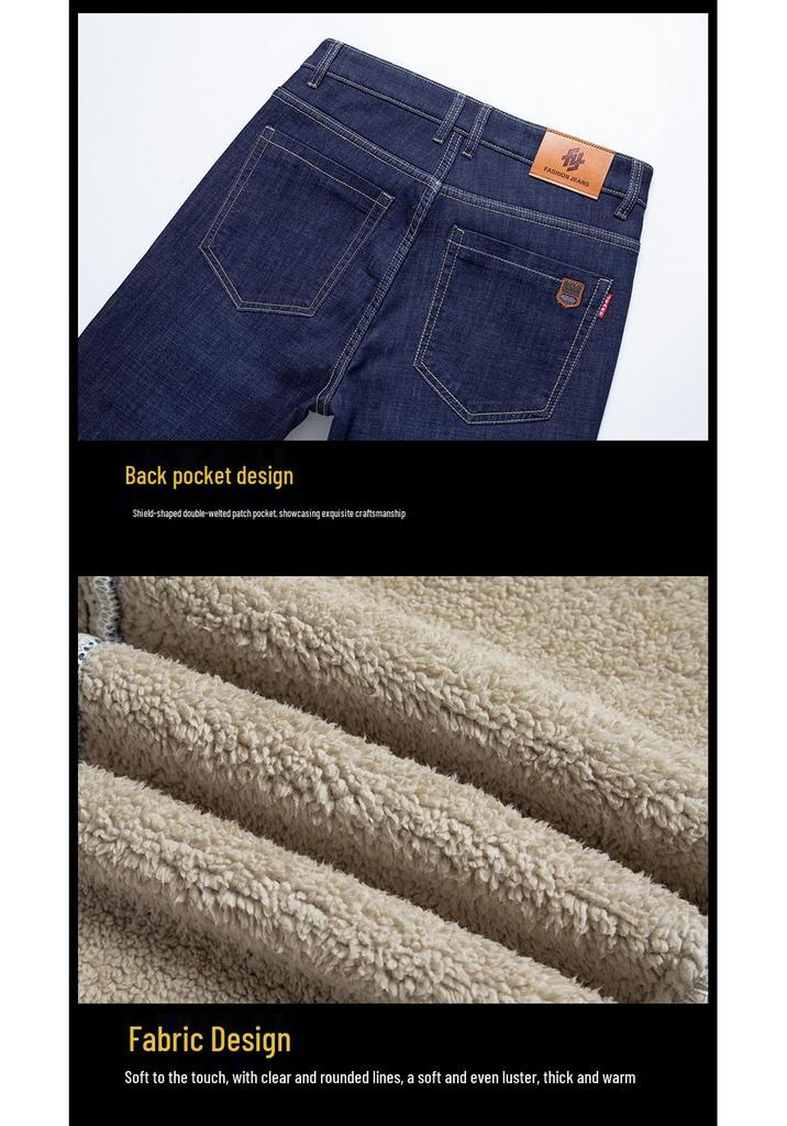 Men's Thick Velvet-Lined Stretch Denim Jeans, Loose Fit, Straight Leg, 2023 New Style, Autumn/Winter Warmth.