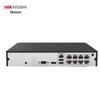 Hikvision NVR Înregistrator Video pentru Supraveghere de Securitate priză CN (adaptor inclus)