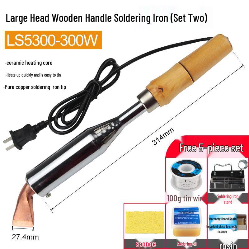 High Power Electric Soldering Iron with Wooden Handle & Bent Flat Copper Head - Available in 100W, 150W, 200W, 300W, 500W.