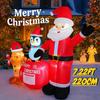 7,22FT Weihnachten aufblasbare Spielzeuge LED beleuchtetes Set Weihnachtsmann Pinguin Lebkuchenmann Zubehör Heimdekorationen Festliches Geschenk Weihnachten Garten Dekoration