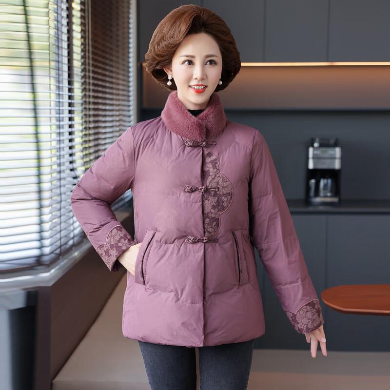 Ronghua Mama Women's Chinese Style Padded Down Jacket