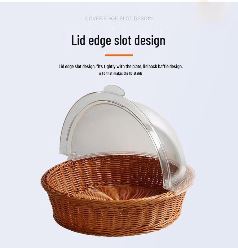 ZLIII Round Imitation Rattan Pastry Display Basket with Dust Cover