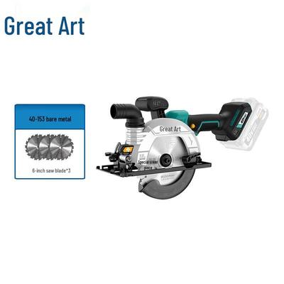Dayi 6-inch 40V Cordless Brushless Circular Saw CN Plug (adapter Included)