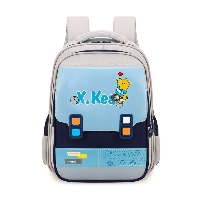 Trendy Lightweight School Backpack For Boys And Girls With Cute Cartoon Designs серый
