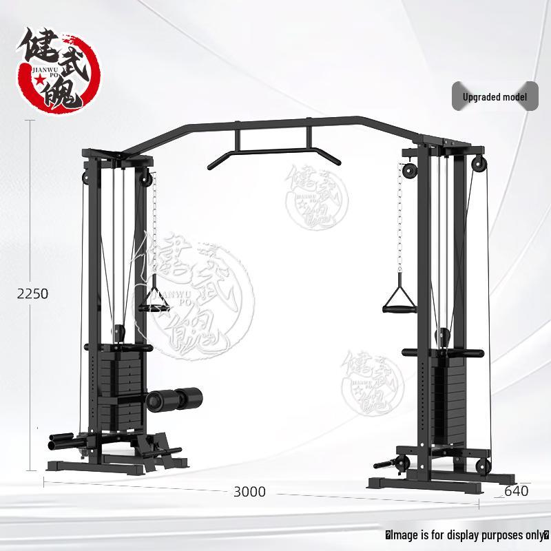 Multi-functional Cable Crossover & Pulley System