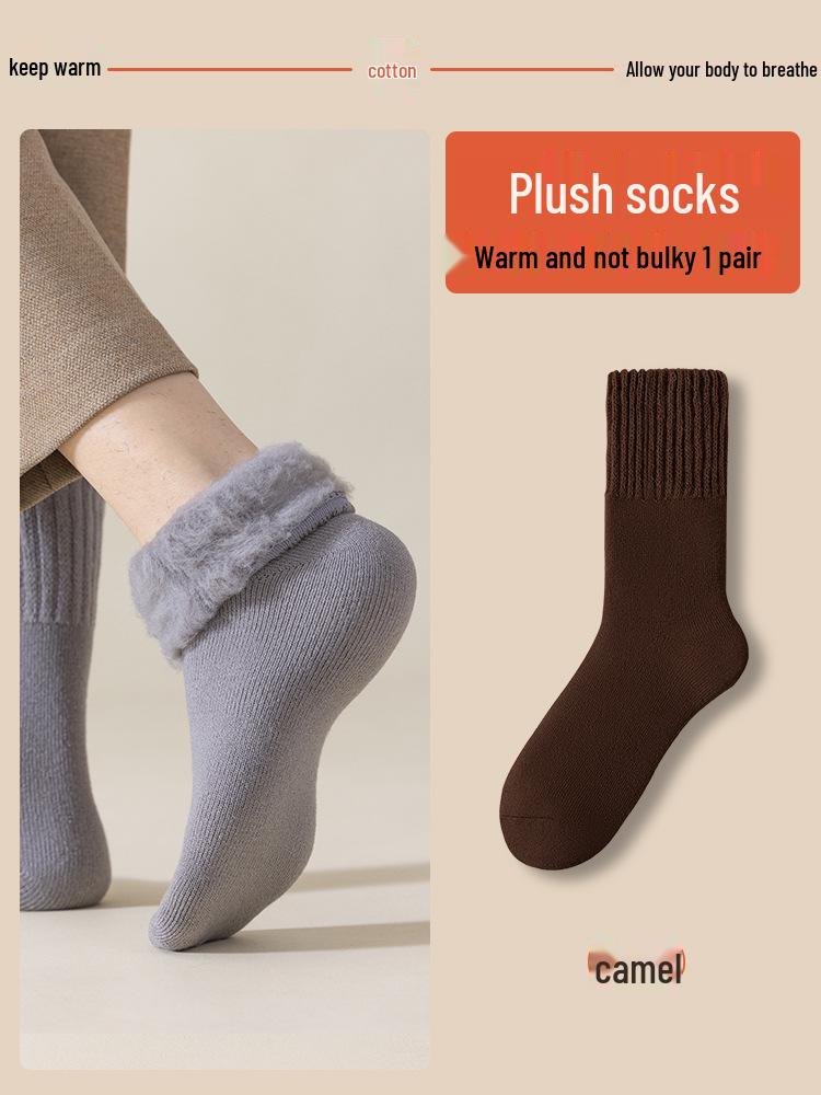 

Мужские толстые зимние носки на флисовой подкладке - Теплые хлопковые высокие, стиль длинных носков One Size (40-45) верблюд