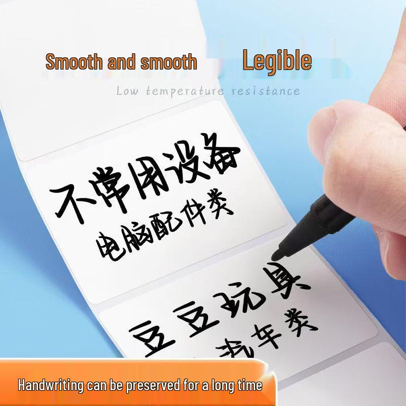 Wasserfest, Ölfest Beschreibbar Reißbar Etikettenaufkleber - Rückstandslos, Selbstklebend, Rückstandsfrei.