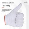 Work-Resistant White Cotton Nylon Gloves for Labor Protection