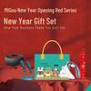 MiGou Neck Massager New Year Gift Set