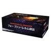 Magic: The Gathering Forgotten Realms Draft Booster Japanese Edition Box MTG Trading Card Wizards of the Coast