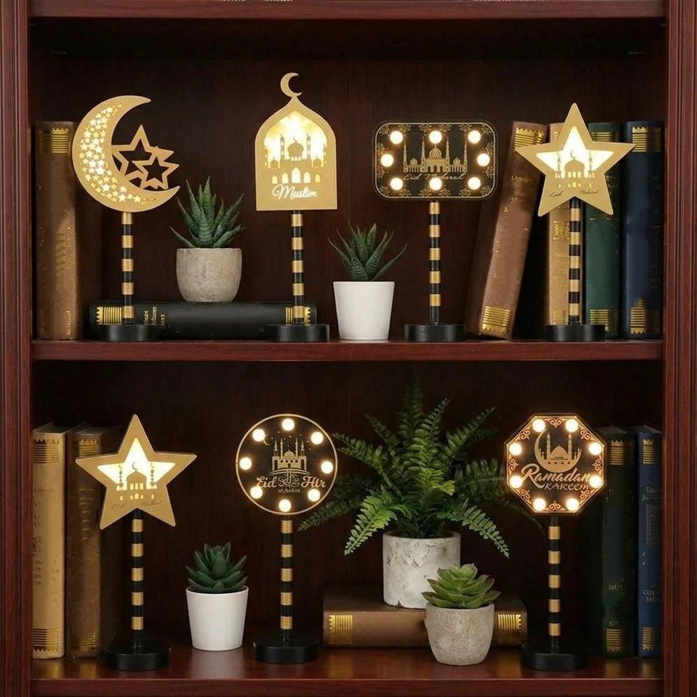Wooden Shell Stars Night Light Energy Saving Ramadan Desk Light LED Moon Light  Party Decor