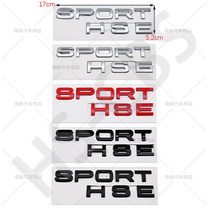1Pcs 3D ABS Sport HSE Emblem Sport Letters Car Rear Trunk Badge HSE Tailgte Logo Decorative Sticker Car Styling Accessories