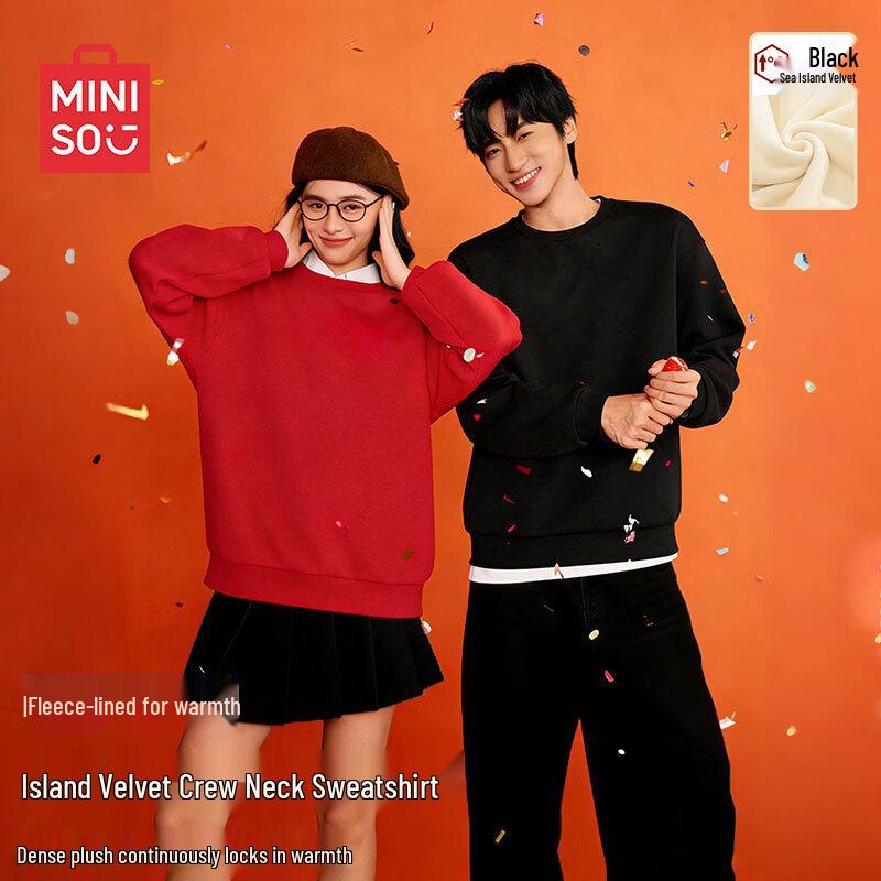 MINISO Men s Fleece-Lined Pullover Sweatshirt L