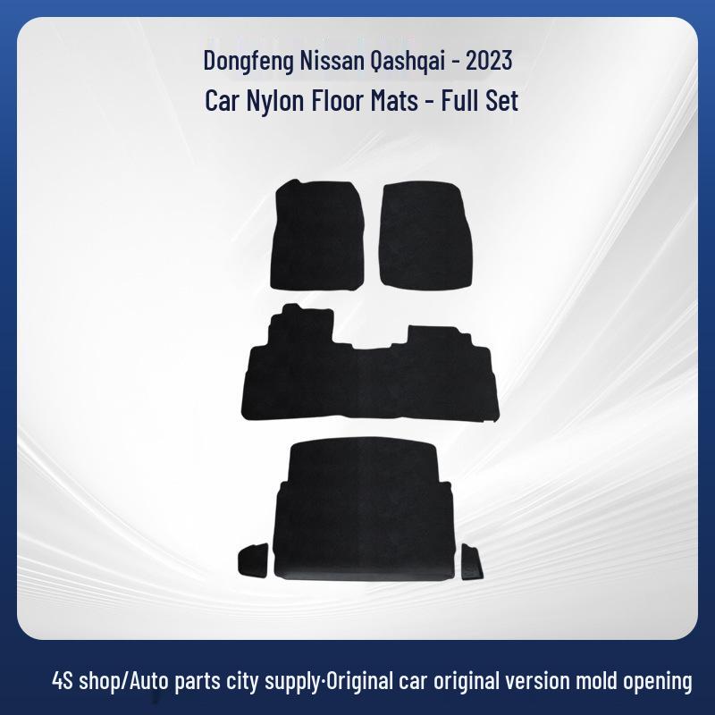 2023 Nissan Qashqai Floor Mats - Durable, Comfortable, and Wear-Resistant Nylon Mats