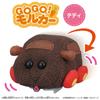 Bandai GO GO! Molcar Teddy