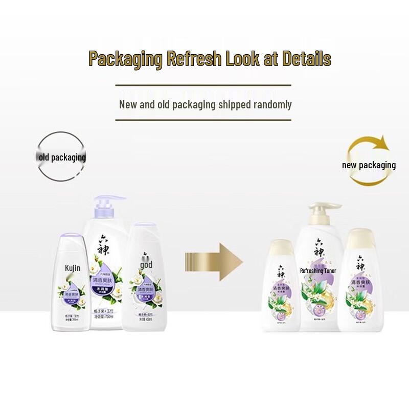 Liúshen Fragrant & Refreshing Shower Gel