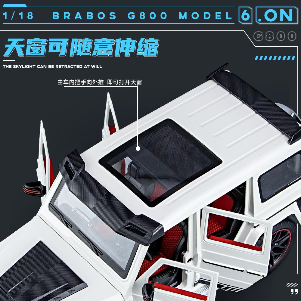 1:18 Mercedes Benz BBS G800 Modified Luxury Off Road SUV Home Decoration & Collectibles Hobby Display Ornaments Holiday Present