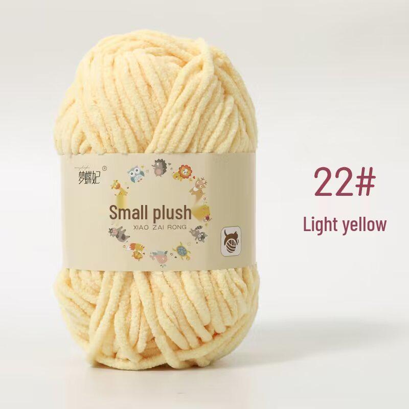 Little Velvet Chunky Yarn for DIY Knitting & Crochet - Cute Baby Crafts, Scarves, Dolls & Shoes