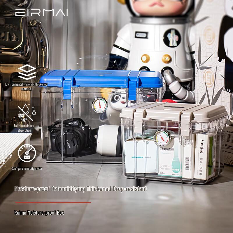 EIRMAI DSLR Camera Dehumidifying Box