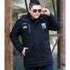 Autumn and Winter Plus Size Men's Down Jacket, Medium and Long, Thick and Warm Cotton Jacket, Fashionable Men's Down Casual Cotton Jacket,Outerwear